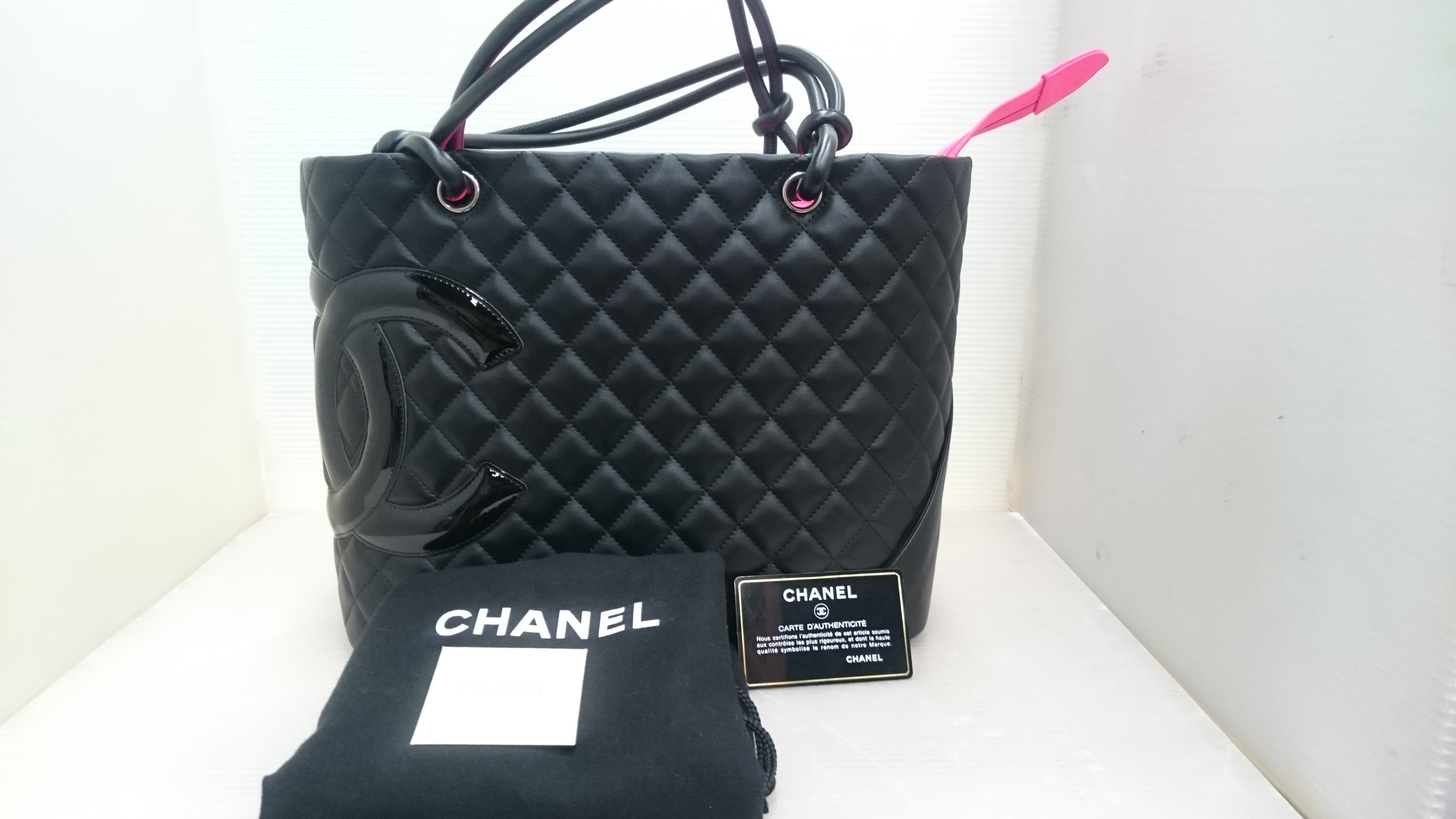 CHANEL シャネル カンボンライン ミディアム トートバッグ 買取 筑西 茨城 下館店 | 中古品の高価買取・販売のアイコー｜茨城県・栃木県