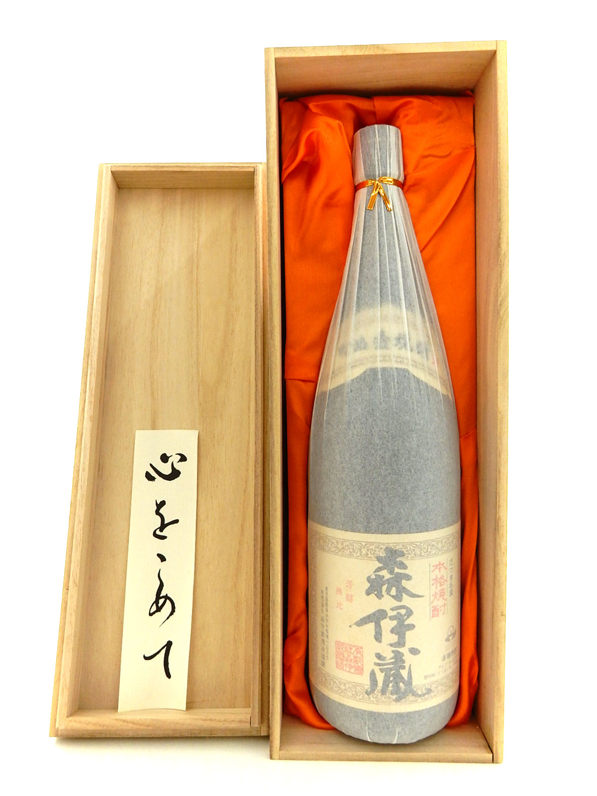 森伊蔵　桐箱　1800ml