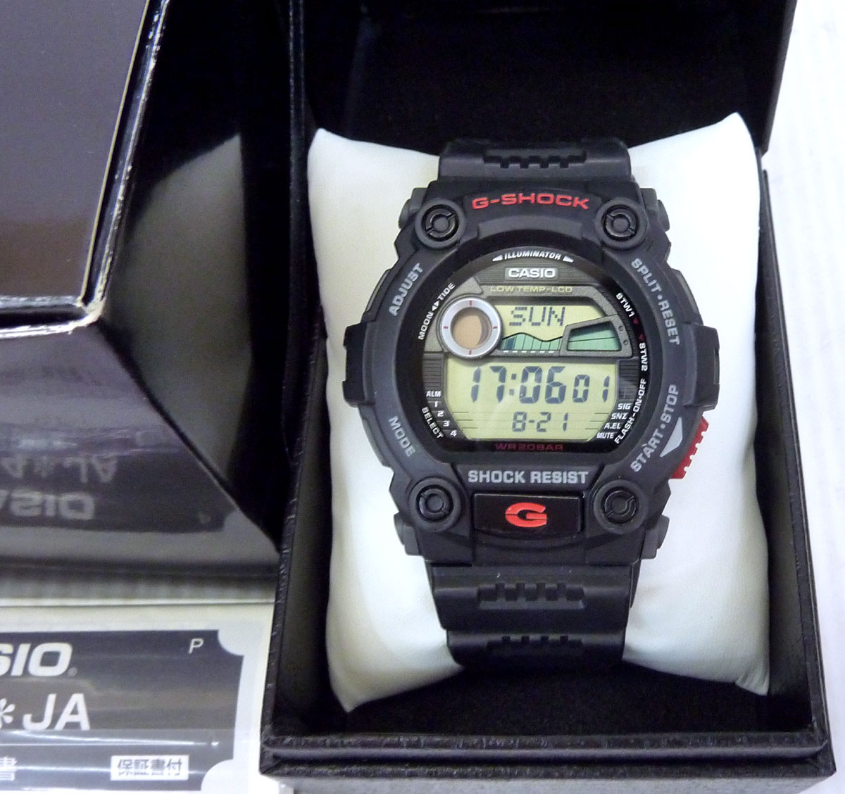 CASIO G-SHOCK カシオ Gショック 腕時計 時計 買取 アイコー 境店 愛好堂 | 中古品の高価買取・販売のアイコー｜茨城県・栃木県