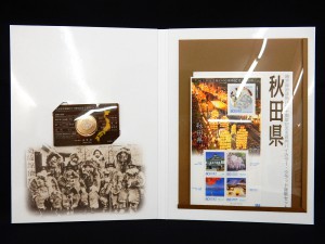 DSCN0138