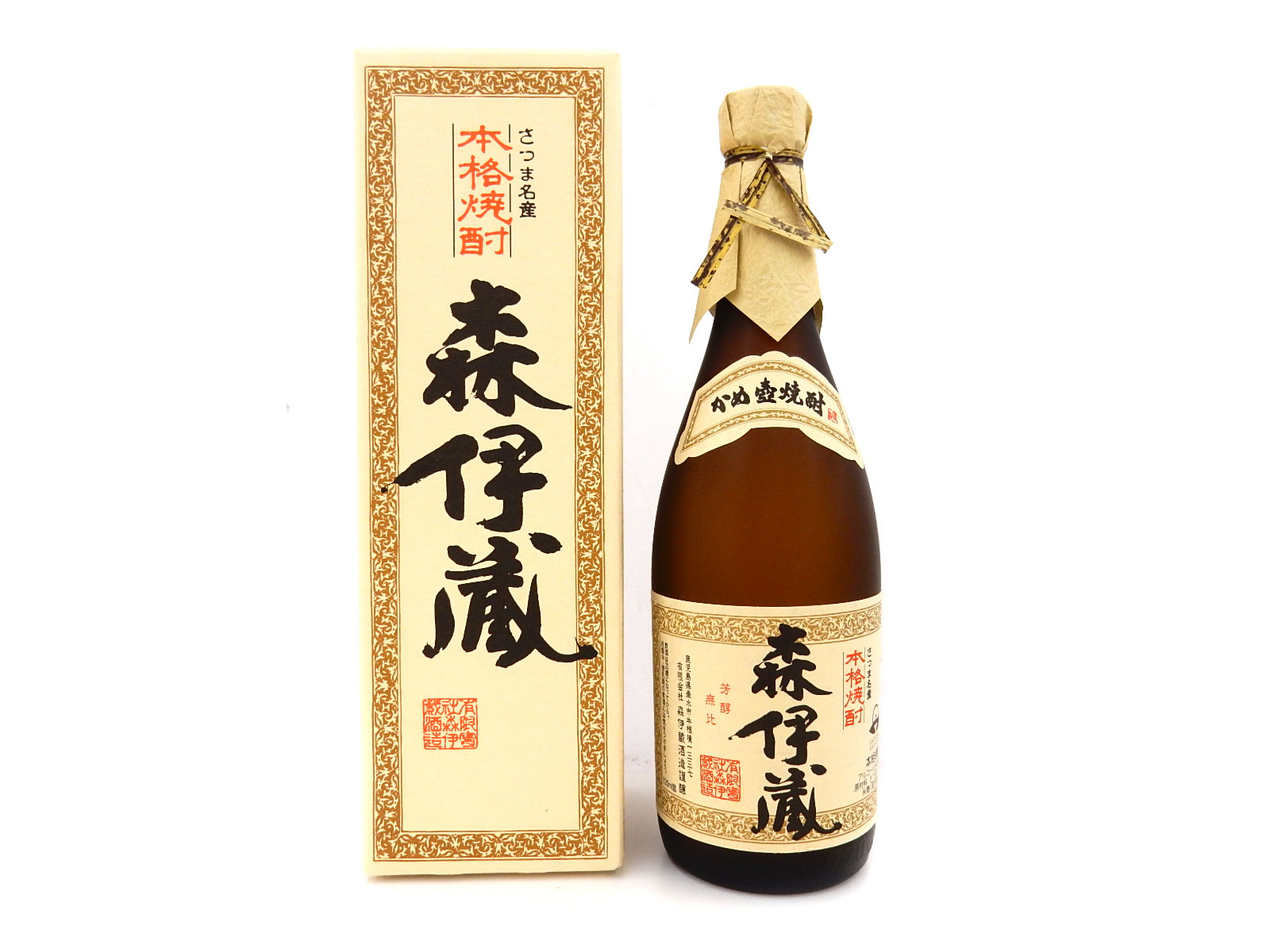 お酒 プレミアム焼酎 森伊蔵酒造 森伊蔵 JAL機内販売 買取 茨城 ニコニコ堂下妻店 | 中古品の高価買取・販売のアイコー｜茨城県・栃木県