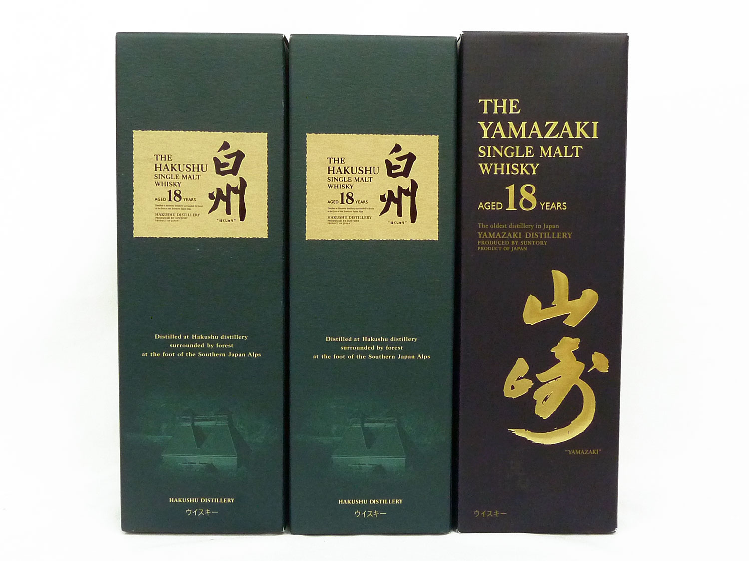 SUNTORY サントリー 白州18年/山崎18年 ウイスキー/お酒 買取 茨城県 ニコニコ堂ひたちなか店 | 中古品の高価買取・販売のアイコ