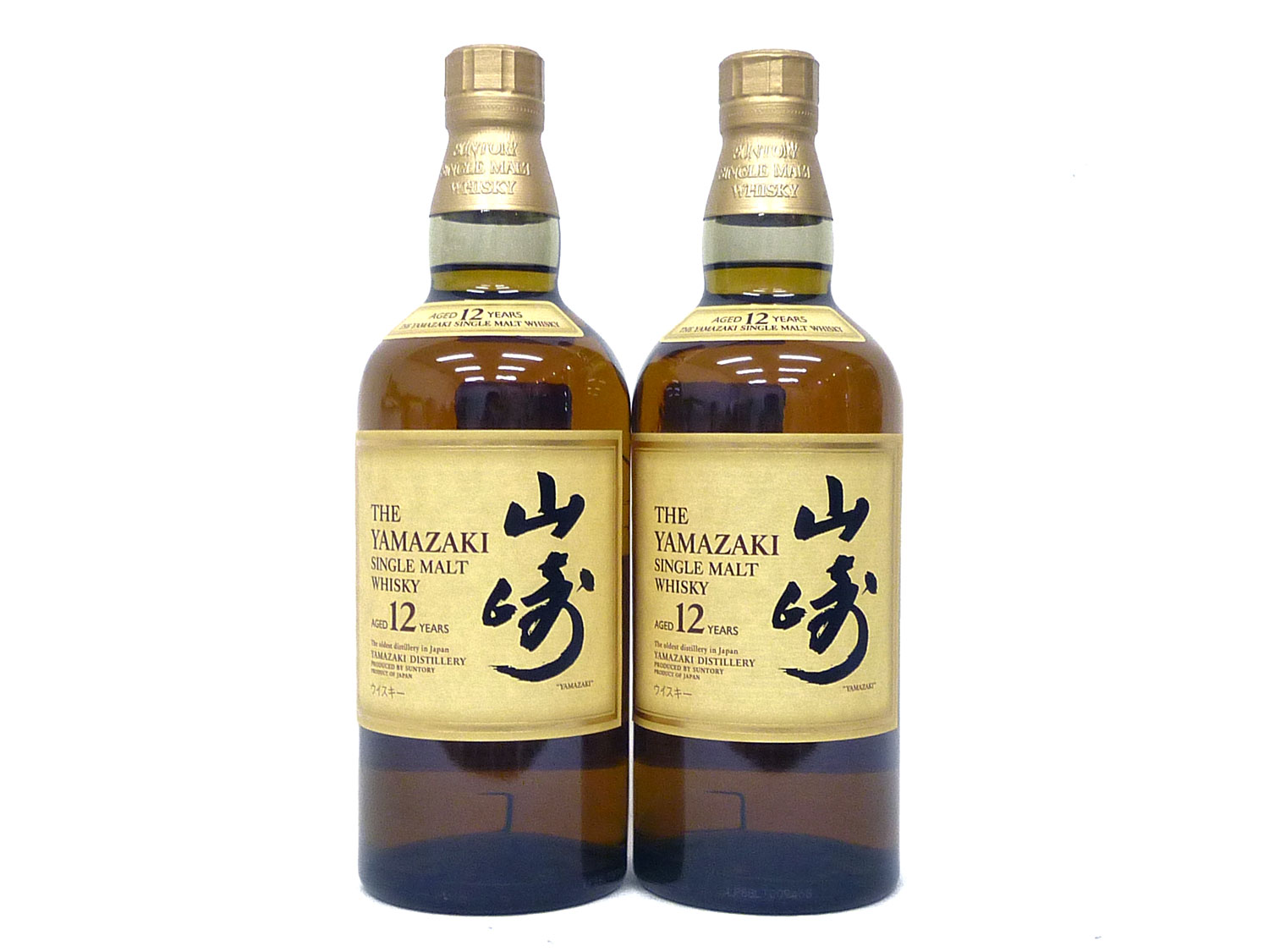 SUNTORY サントリー 山崎12年 ウイスキー/お酒 買取 茨城県ひたちなか市 ニコニコ堂ひたちなか店 | 中古品の高価買取・販売のアイコ