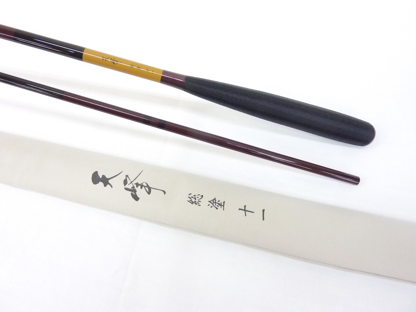 DAIWA ダイワ 天峰 総塗 11尺 買取 へら 釣り 茨城 | 中古品の高価買取・販売のアイコー｜茨城県・栃木県