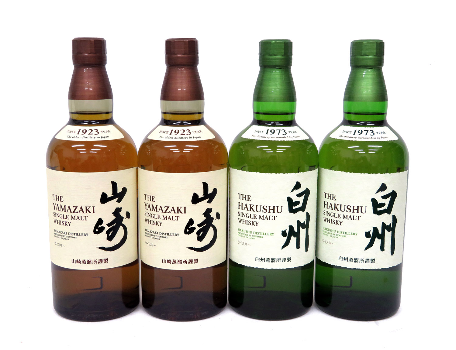 SUNTORY サントリー 山崎1923 白州1973 ウイスキー/お酒 買取 茨城県ひたちなか市 ニコニコ堂ひたちなか店 | 中古品の高価